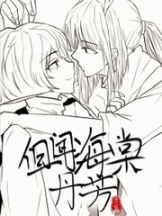 今日看料 每日一抓